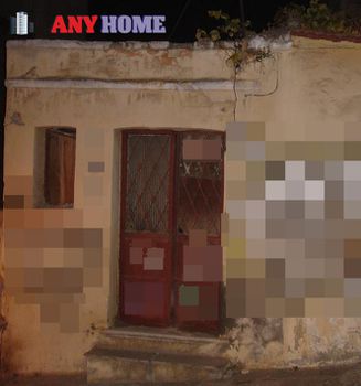 Μονοκατοικία 132τ.μ. για πώληση-Δ. αγίου παύλου » Πανεπιστημιούπολη