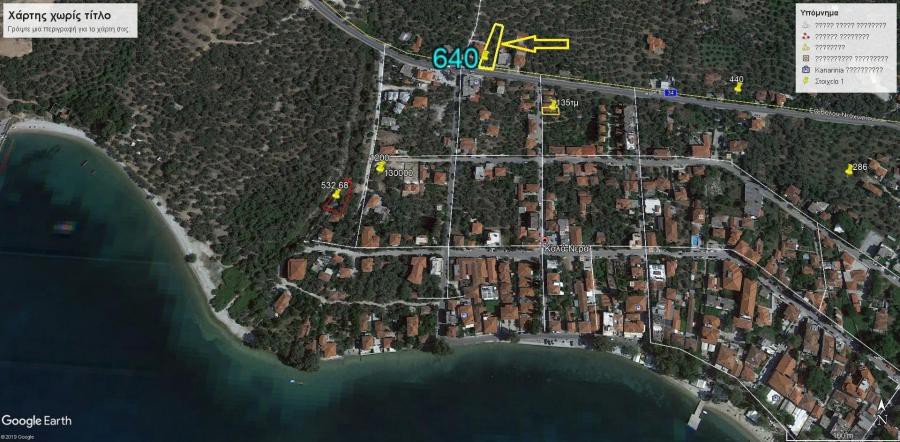 Οικόπεδο 640 τ.μ. πρός πώληση, Μαγνησία, Μηλιές