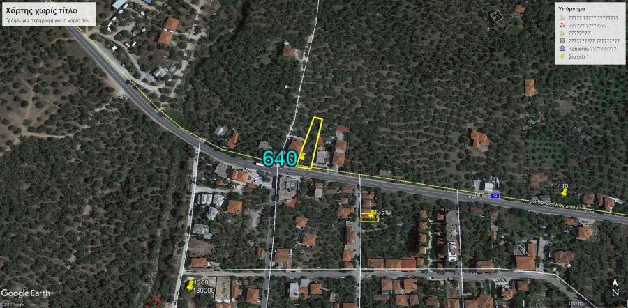 Οικόπεδο 640 τ.μ. πρός πώληση, Μαγνησία, Μηλιές