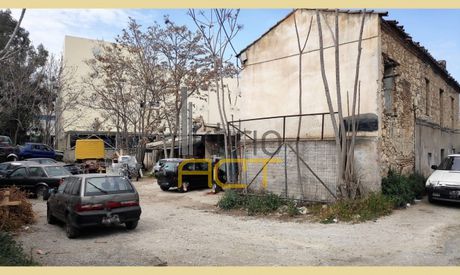 Επιχειρηματικό κτίριο 1.300τ.μ. για πώληση-Μοσχάτο » Κέντρο
