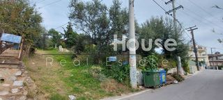 Οικόπεδο 243 τ.μ. για πώληση