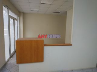 Business bulding 380 sqm for rent