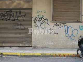 Οικόπεδο 284 τ.μ. για πώληση, Πειραιάς, Ταμπούρια-thumb-2