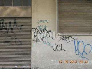 Οικόπεδο 284 τ.μ. για πώληση, Πειραιάς, Ταμπούρια-thumb-3