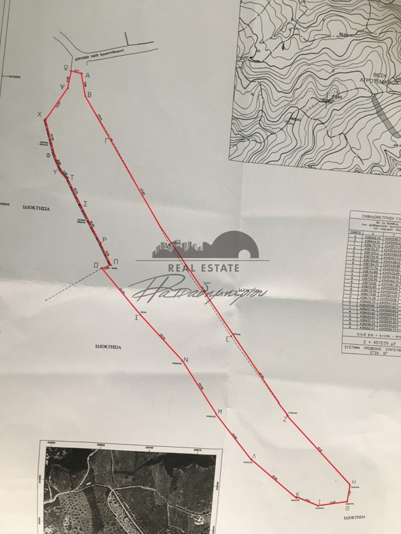 Αγροτεμάχια 4.573 τ.μ. προς πώληση, Ξινόβρυση