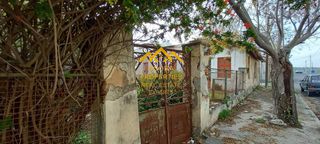 Οικόπεδο 498 τ.μ. για πώληση