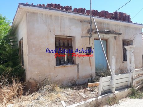 Μονοκατοικία 124τ.μ. για πώληση-Αίγιο » Κέντρο