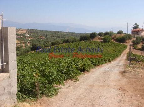 Οικόπεδο 1.330 τ.μ. για πώληση
