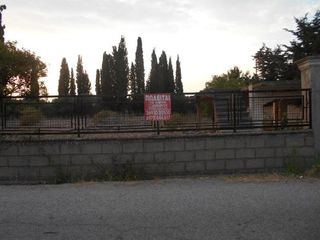 Οικόπεδο 2.260 τ.μ. για πώληση