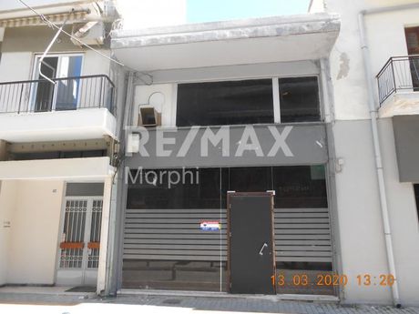 Store 53sqm for rent-Komotini » Center