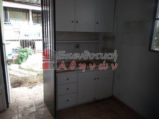 Οικόπεδο 187 τ.μ. για πώληση
