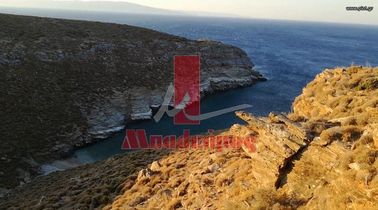 Αγροτεμάχια 10.900 τ.μ. για πώληση, Κυκλάδες, Κέα