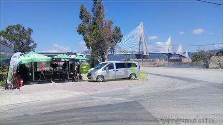 Store 670sqm for sale-Rio » Center