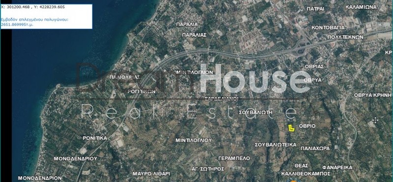 Αγροτεμάχια 2.655 τ.μ. προς πώληση, Οβριά