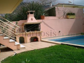 Loft 210 τ.μ. προς πώληση