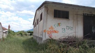 Οικόπεδο 4.884 τ.μ. για πώληση, Ν. Τρικάλων, Καλαμπάκα-thumb-15