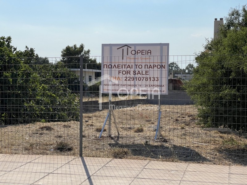 Οικόπεδο 980 τ.μ. πρός πώληση, Αττική - Υπόλοιπο, Καλύβια Θορικού