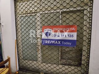 Αποθήκη 13 τ.μ. για ενοικίαση
