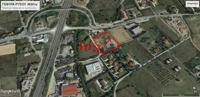 Αγροτεμάχια 4.820 τ.μ. για πώληση, Θεσσαλονίκη - Περιφ/Κοί Δήμοι, Θέρμη