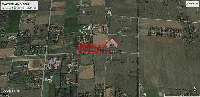 Αγροτεμάχια 7.007 τ.μ. πρός πώληση, Θεσσαλονίκη - Περιφ/Κοί Δήμοι, Θέρμη
