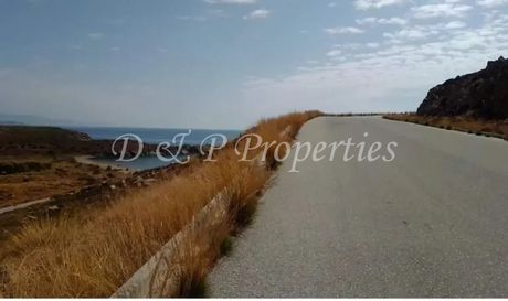 Οικόπεδο 673 τ.μ. για πώληση