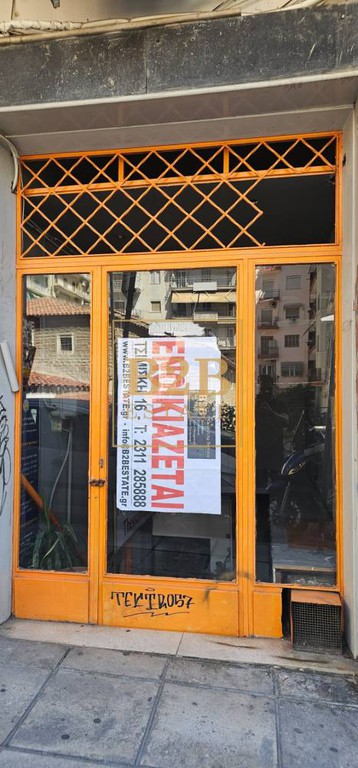 Αποθήκη 67 τ.μ. προς ενοικίαση, Ροτόντα