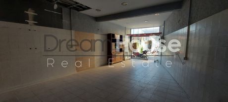 Store 59 sqm for sale