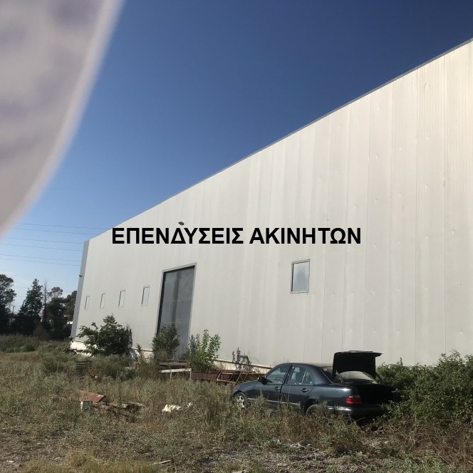 Βιομηχανικός χώρος 1.000 τ.μ. πρός πώληση, Θεσσαλονίκη - Περιφ/Κοί Δήμοι, Ωραιόκαστρο