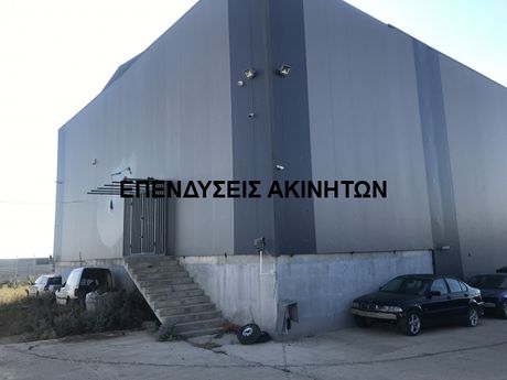 Βιομηχανικός χώρος 1.000 τ.μ. πρός πώληση