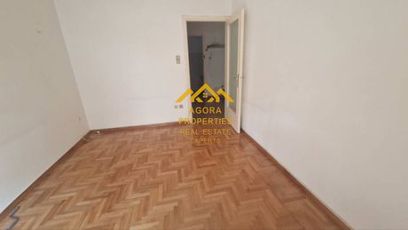 Apartment 47 sqm for sale
