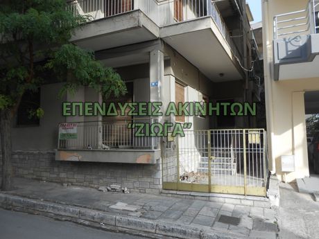 Building 260sqm for sale-Volos » Analipsi