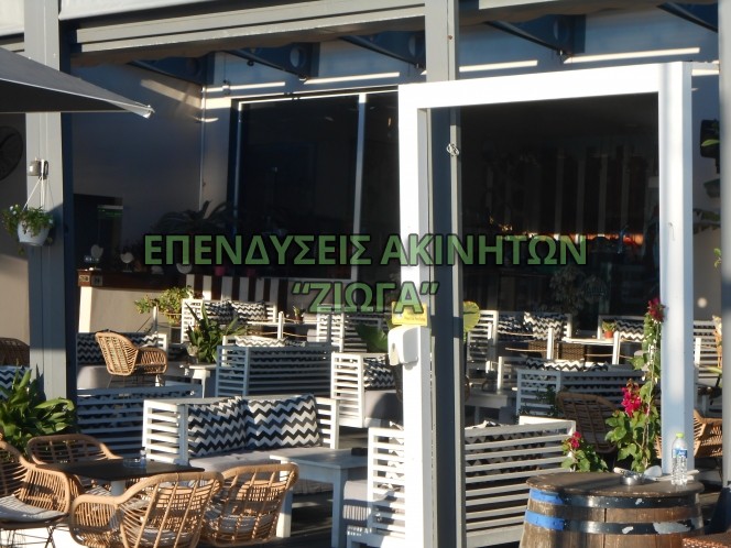 Επιχειρηματικό κτίριο 384 τ.μ. πρός πώληση, Μαγνησία, Βόλος