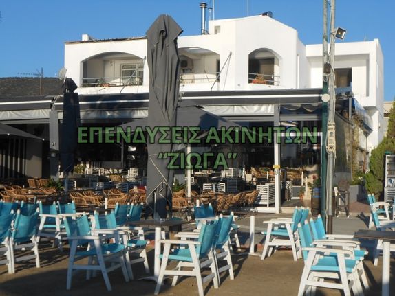 Business bulding 384 sqm for sale, Magnesia, Volos