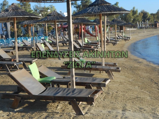 Επιχειρηματικό κτίριο 384 τ.μ. πρός πώληση, Μαγνησία, Βόλος