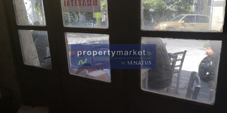Store 45 sqm for sale
