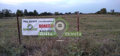 Land plot 2.000sqm for sale-Chalastra » East