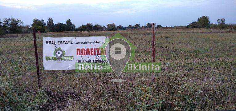 Land plot 2.000 sqm for sale, Thessaloniki - Suburbs, Chalastra