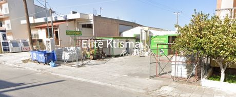Οικόπεδο 900τ.μ. για πώληση-Κερατέα » Κέντρο