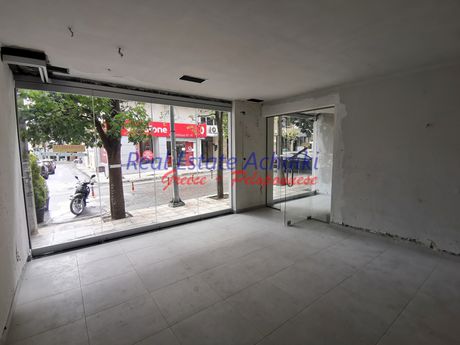 Κατάστημα 123τ.μ. για πώληση-Αίγιο » Κέντρο