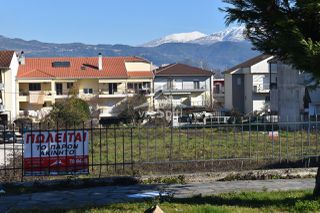 Οικόπεδο 500 τ.μ. για πώληση, Ν. Ιωαννίνων, Ανατολή-thumb-77