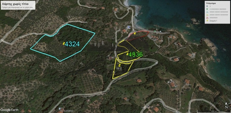 Αγροτεμάχια 4.836 τ.μ. πρός πώληση, Μαγνησία, Σηπιάδα