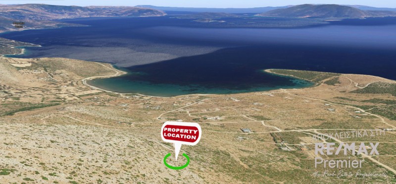 Οικόπεδο 916 τ.μ. πρός πώληση, Εύβοια, Στύρα