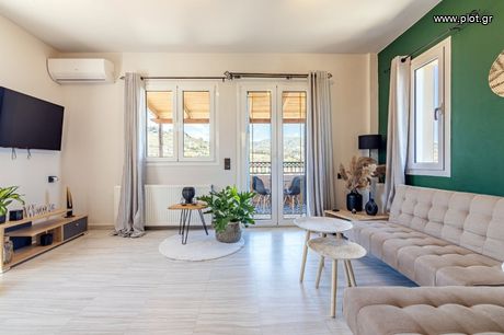 Μονοκατοικία 315τ.μ. για πώληση-Γάζι » Λυγαριά