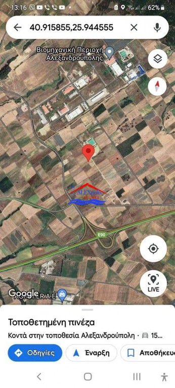 Αγροτεμάχια 5.600 τ.μ. πρός πώληση, Εβρος, Αλεξανδρούπολη
