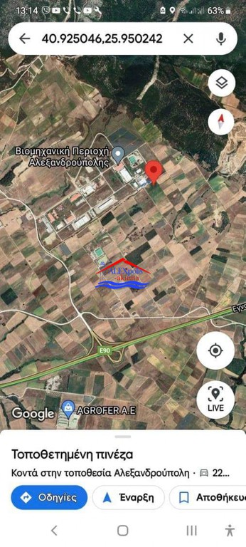 Αγροτεμάχια 10.350 τ.μ. πρός πώληση, Εβρος, Αλεξανδρούπολη