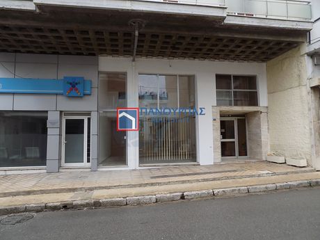 Store 86 sqm for rent