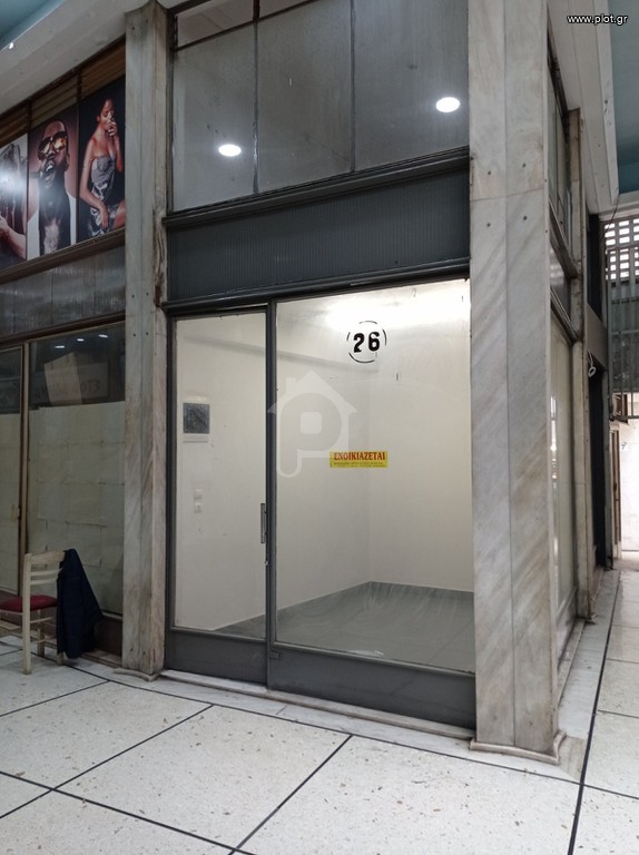 Κατάστημα 15 τ.μ. προς ενοικίαση, Αθήνα - Κέντρο, Κέντρο