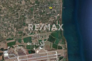 Αγροτεμάχια 6.013 τ.μ. για πώληση