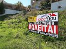 Land plot 398sqm for sale-Ioannina » Exochi