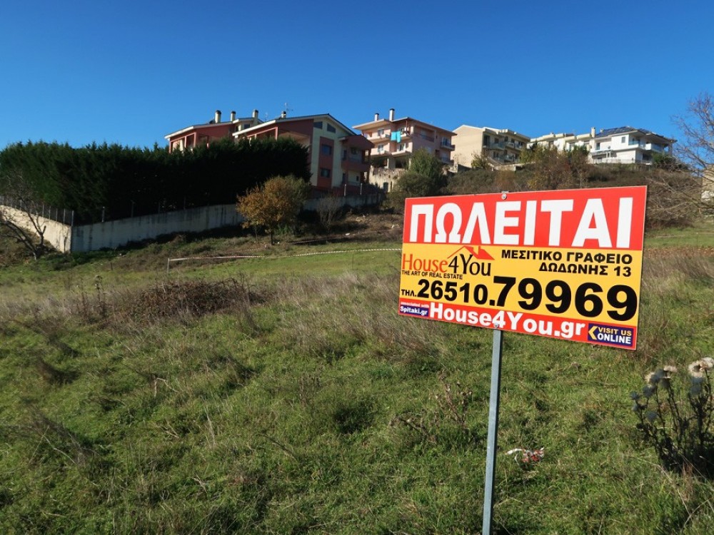 Οικόπεδο 3.782 τ.μ. πρός πώληση, Ν. Ιωαννίνων, Ανατολή